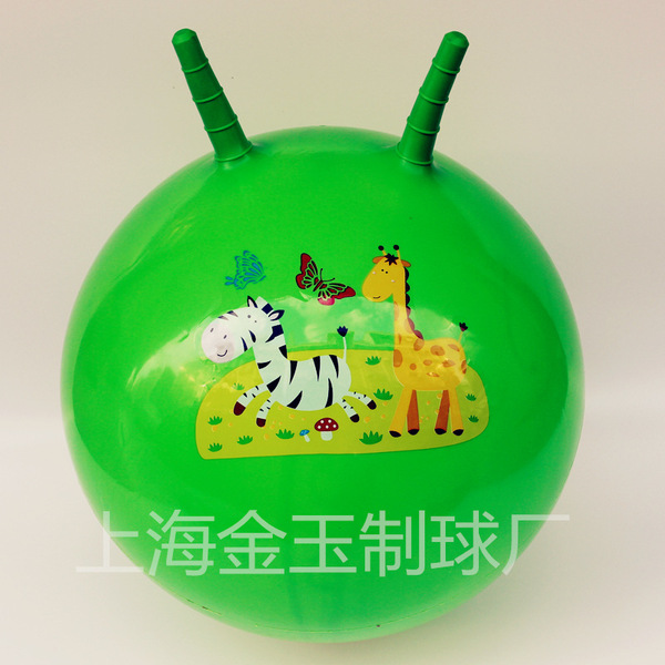 children's big massager PVC