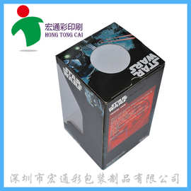 深圳厂家专业定 制 彩盒 瓦楞包装纸盒印刷加工