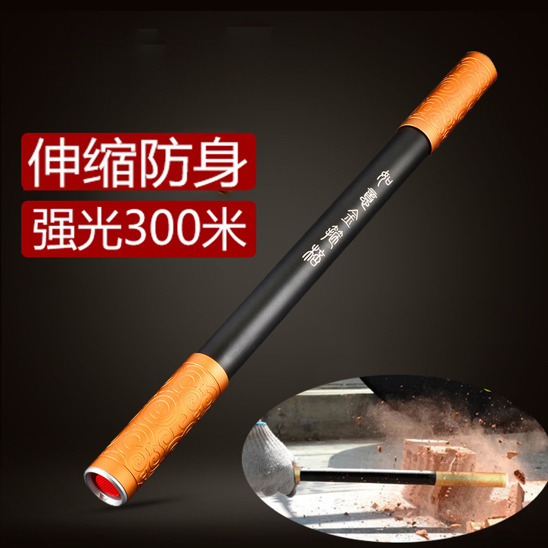 狼牙金箍棒T6伸缩变焦手电筒 强光可充电多功能防身户外家用|ru