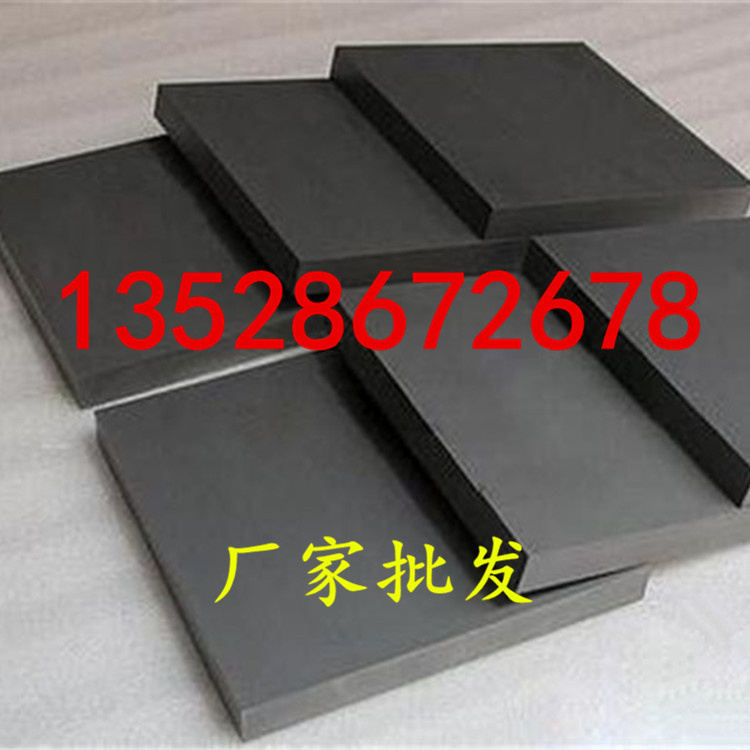 u=228800129,2902974747&fm=