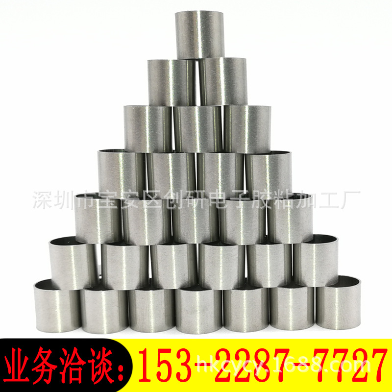 专业生产定做 大规格 超薄壁厚 无缝镍管 尺寸精准|ms