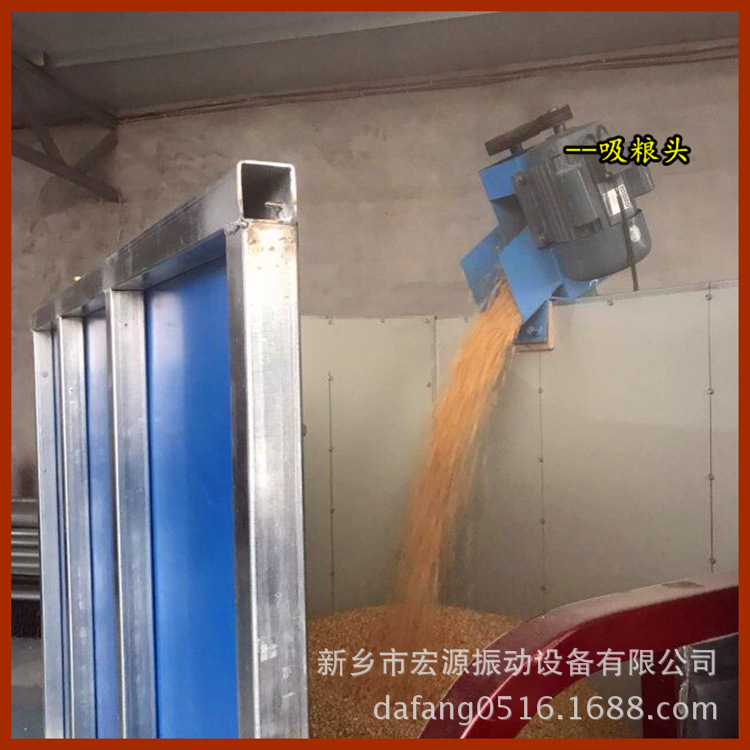 玉米装车/入库机器  车载吸粮机 耐磨软管家用220v 6-8吨/h 自动