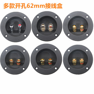 ��λ�ЈA����Ӿ��нӾ���������Ⱦ��Ӿ����_ͨ��62mm�Ӿ���
