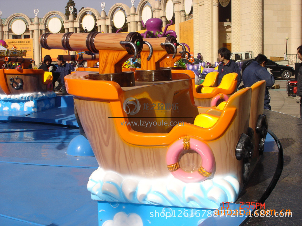 268655635_1141148822