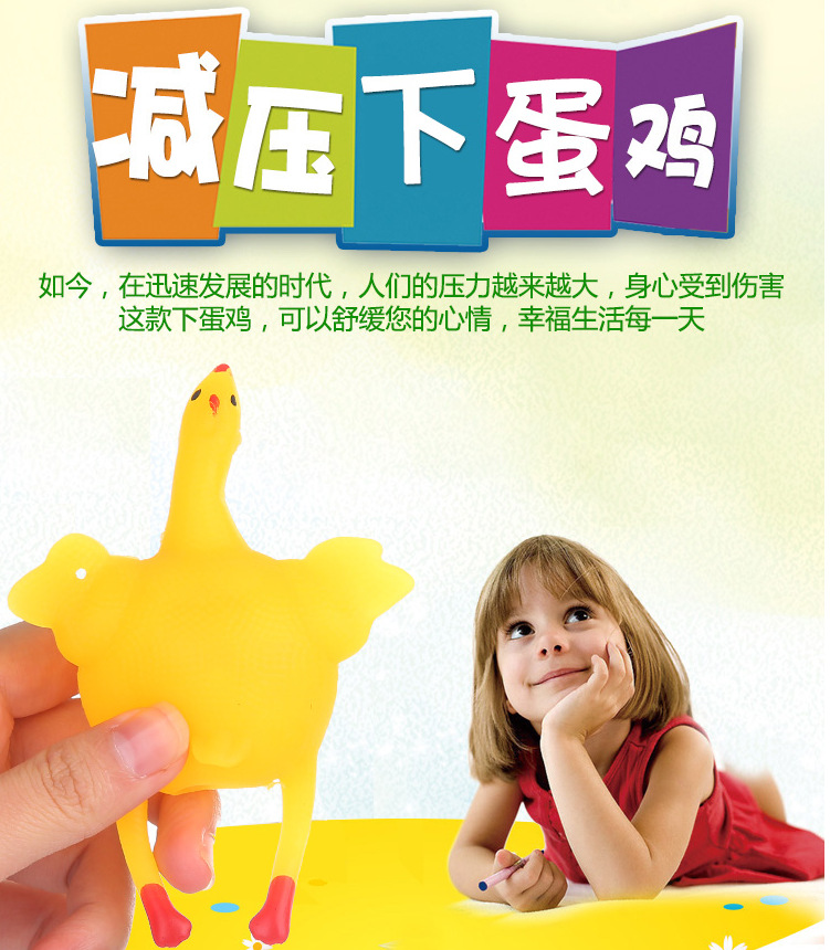 图片20170506170551