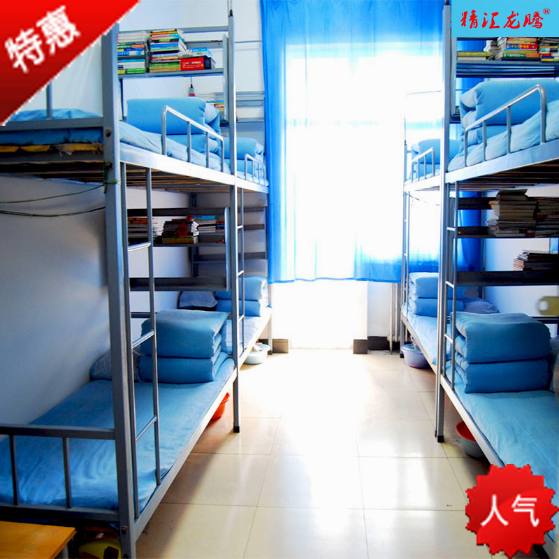 批发学校单人宿舍天蓝床上三件套学生寝室上下铺枕套床单被罩全蓝