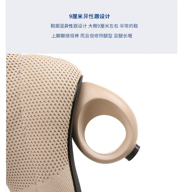 Bottes femme XINGSHIFANG en Laine - Ref 3354718 Image 9