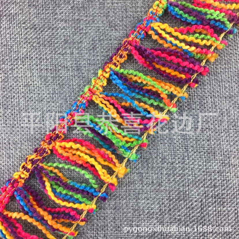 七彩波纹纱流苏