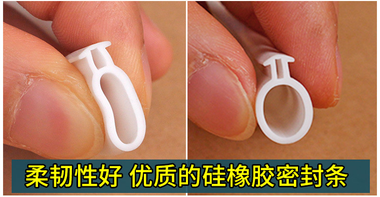 蒙莱奇O型卡式密封条_12