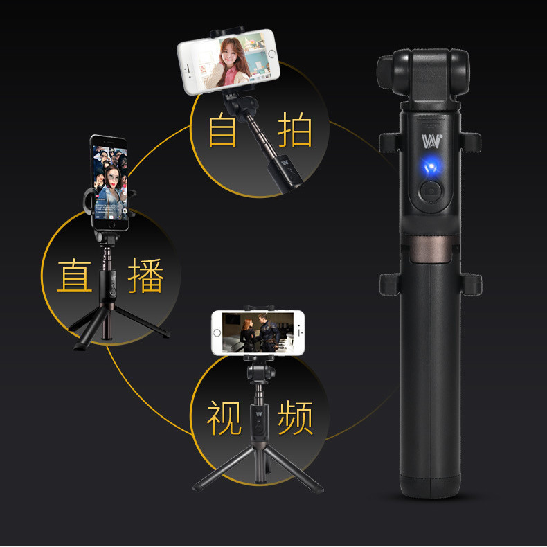 Bâton selfie en Acier inoxydable - Ref 3386711 Image 3