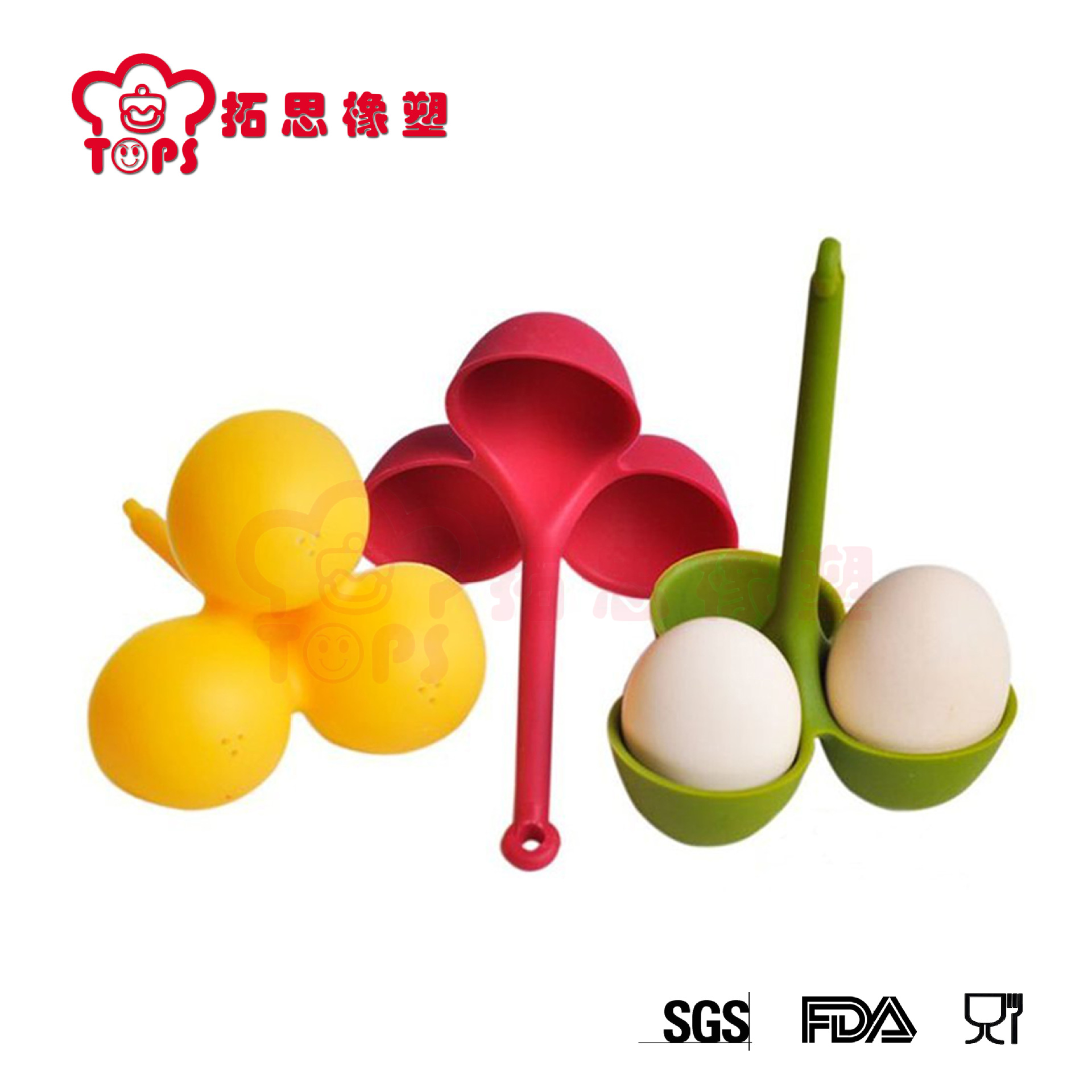 现货销售硅胶蛋托  食品级硅胶蛋托 无毒耐高温三角蛋托