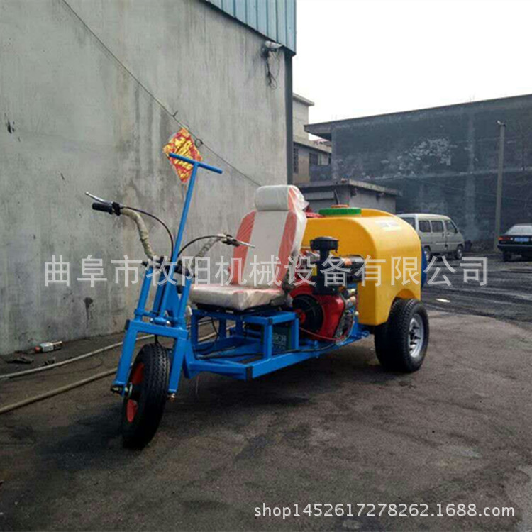 果园风扇打药机