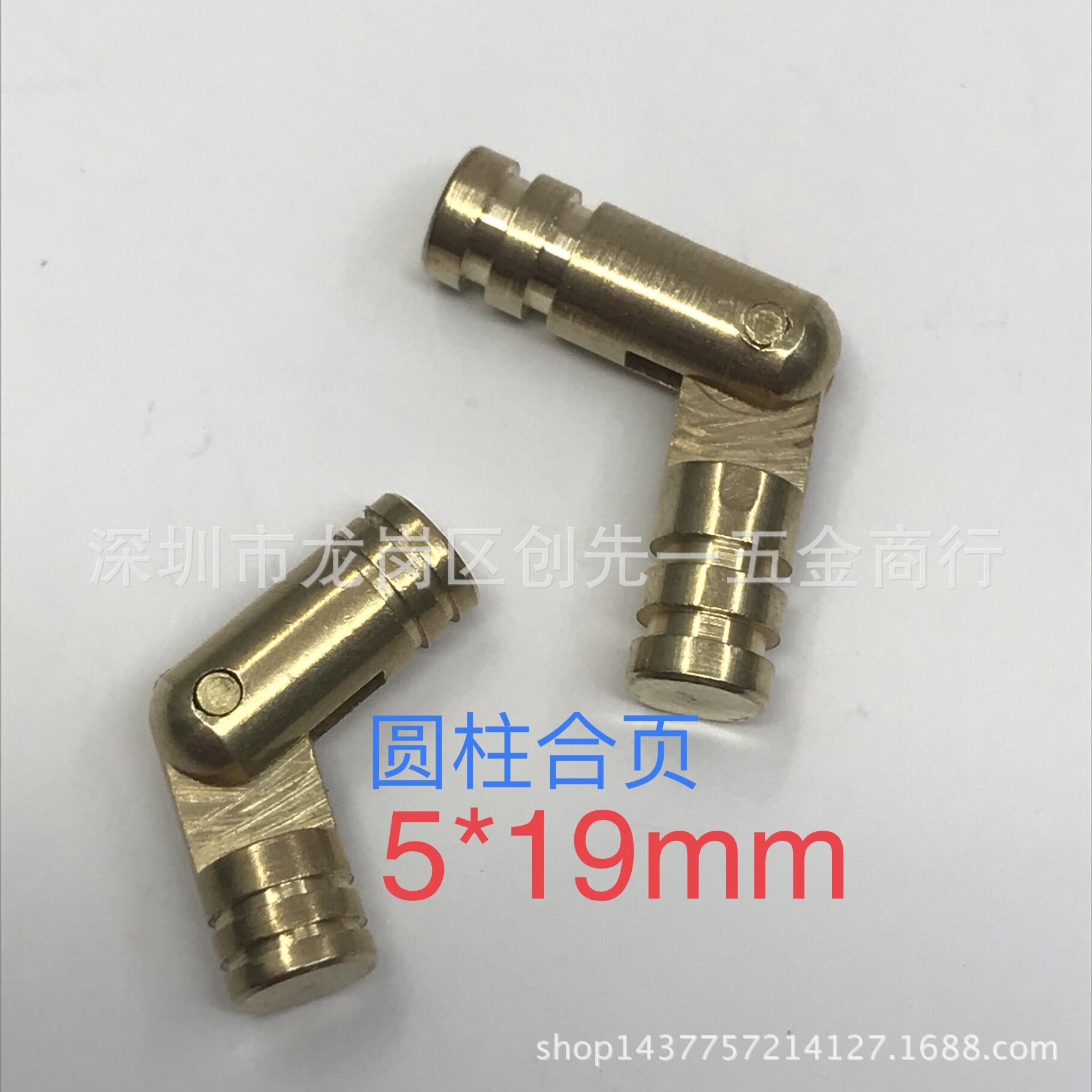 纯铜材料五金配件迷你圆柱合页木盒礼盒支撑合页圆柱铰链厂家直销