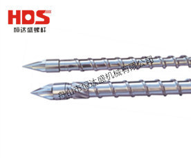 供应定制塑机配件圆盘鞋机螺杆注塑机螺杆