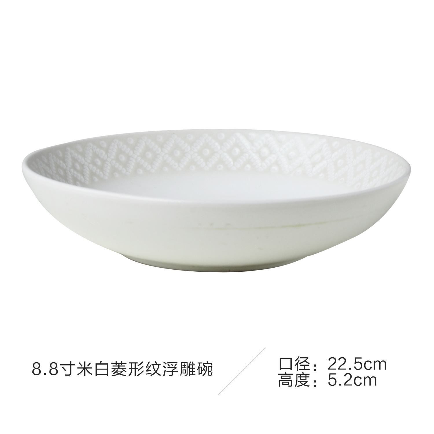 Tazón de fuente de fideos simple blanco de cerámica de estilo japonés negro pintado a mano patrón de línea tazón patrón de diente de león Tazón de fuente de alivio de flores de diamante Tazón