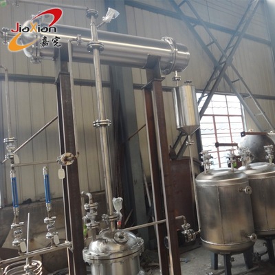 Factory wholesale Energy saving distillation tower DMF Recovery tower Welcome to consult