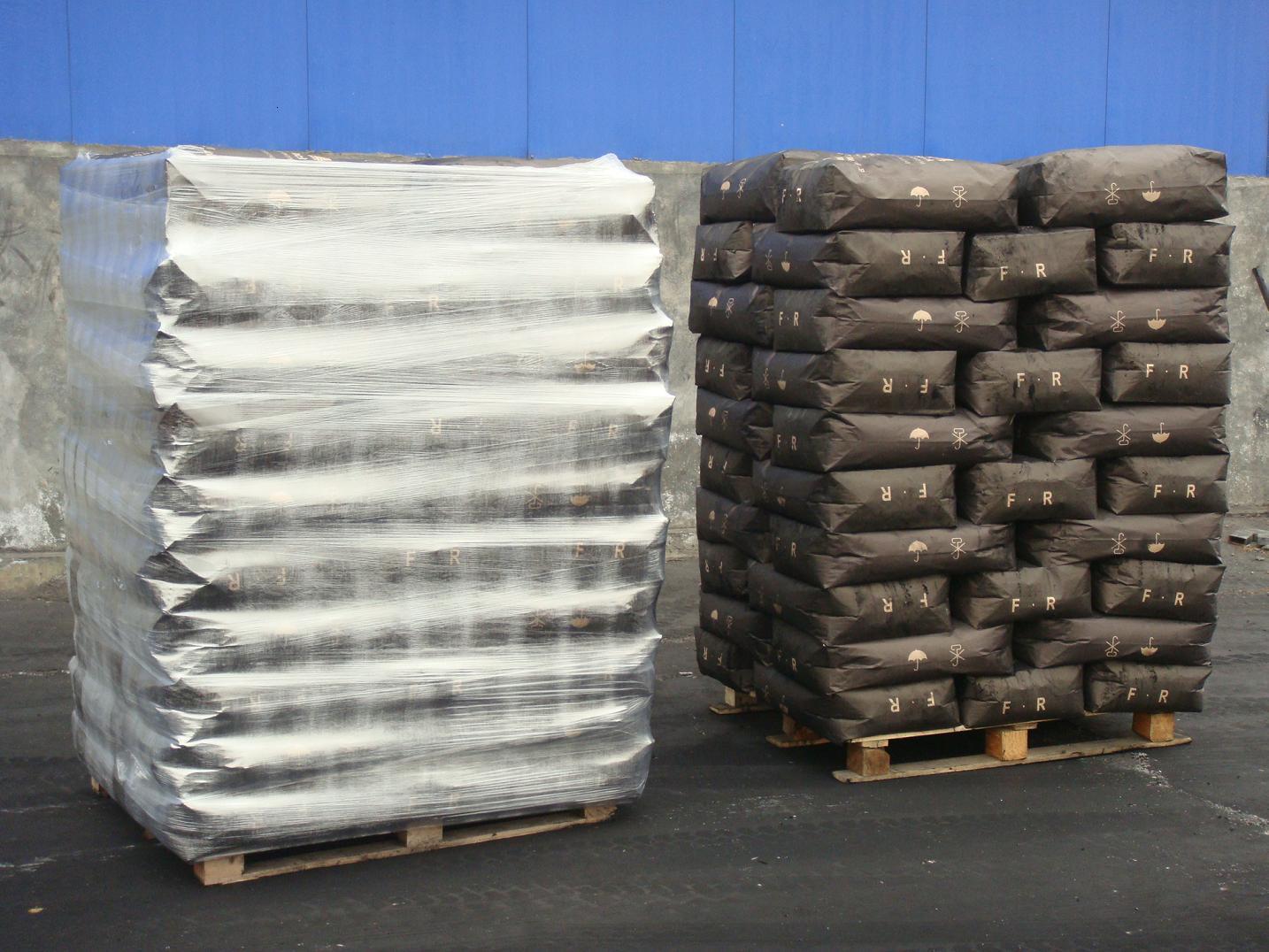 辽宁鞍山油漆高色素碳黑FR6860鞍山电缆料色母碳黑18790761856