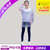 Adult raincoat adult raindrop lightweight thin raincoat PE raincoat sanitation conjoined raincoat