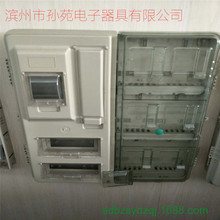 ���� �����늱��� ͸��늱��� �A���M�忨ʽ늱��� ����䓱���