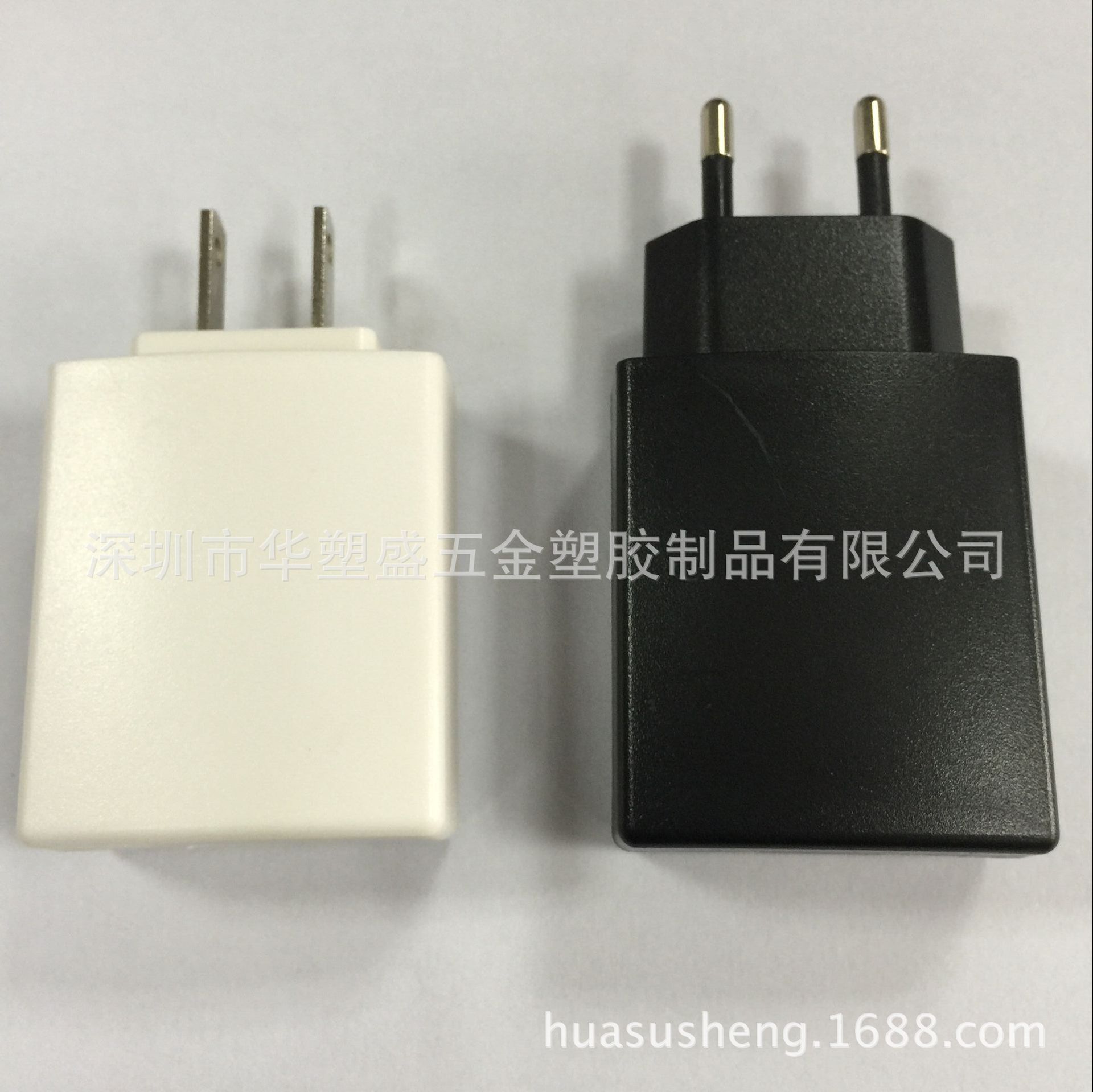 适配器外壳/充电器外壳/型号228/欧规