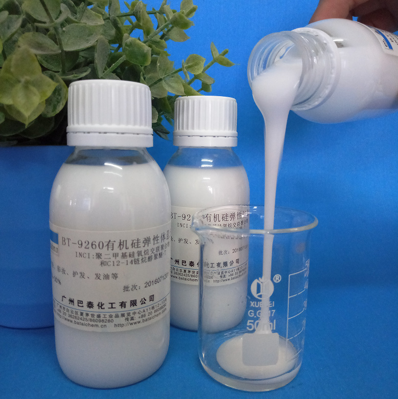 ˮ�ܹ赯������Һ �赯��������Һ ��Ӧ�ۺ���Һ ��ױƷԭ������