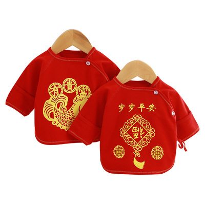 新生儿内衣纯棉宝宝夏和尚服婴儿衣服大红色半背衣春秋薄款上衣