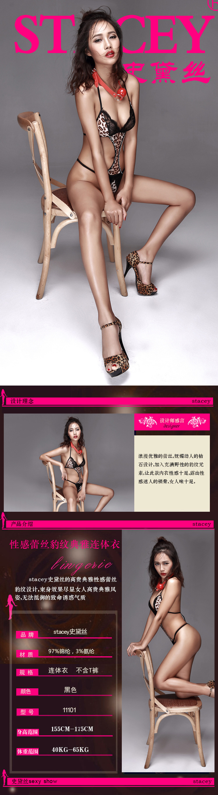 Soutiens-gorge STACEY en  dentelle - Ref 3369854 Image 7