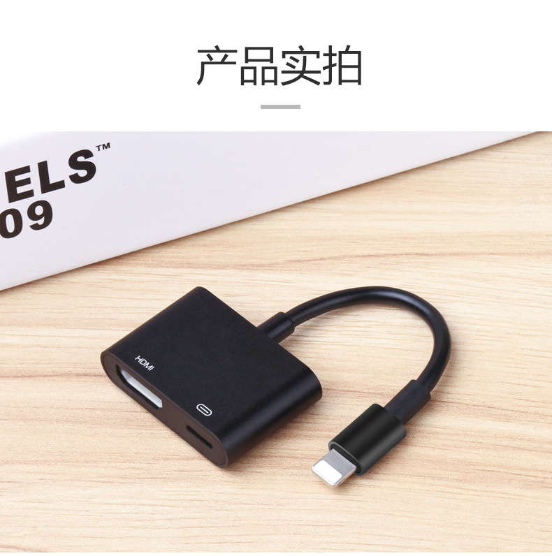 7565S中性详情页_16