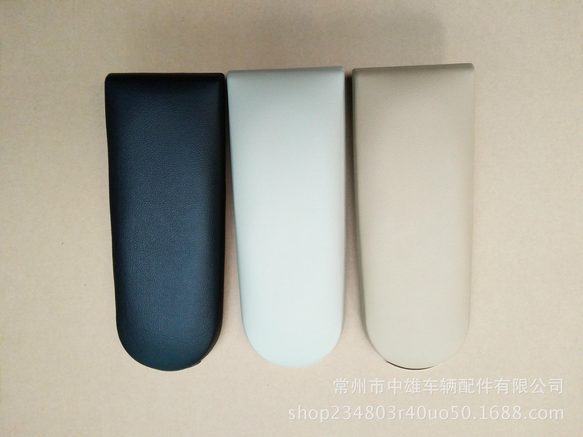 QQ图片20170812225925