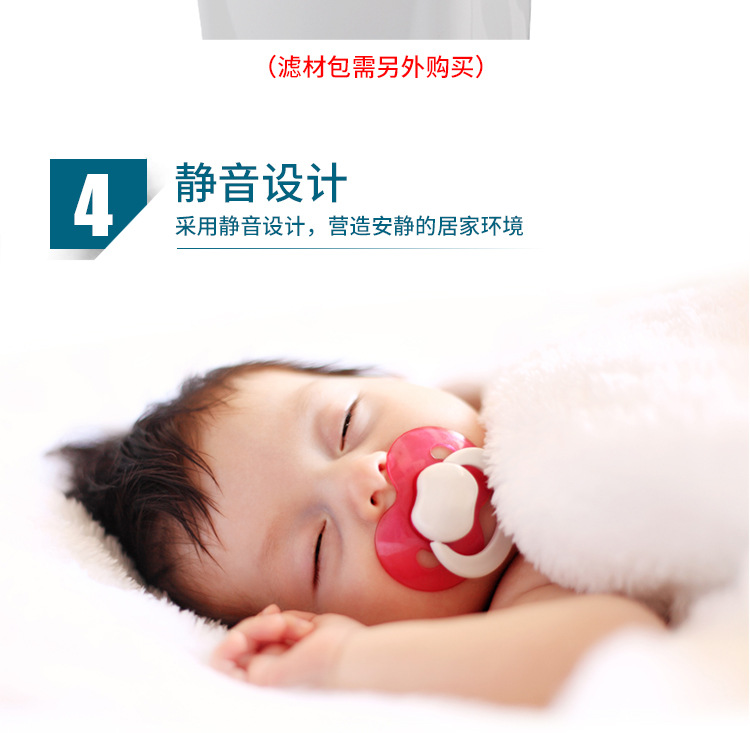 PC端-SP-03乌龟泵详情_09