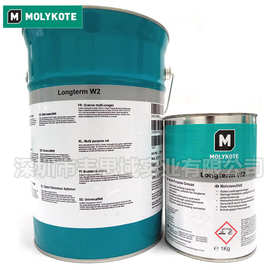 摩力克 长期供应 MOLYKOTE Longterm W2 食品级 润滑脂 现货