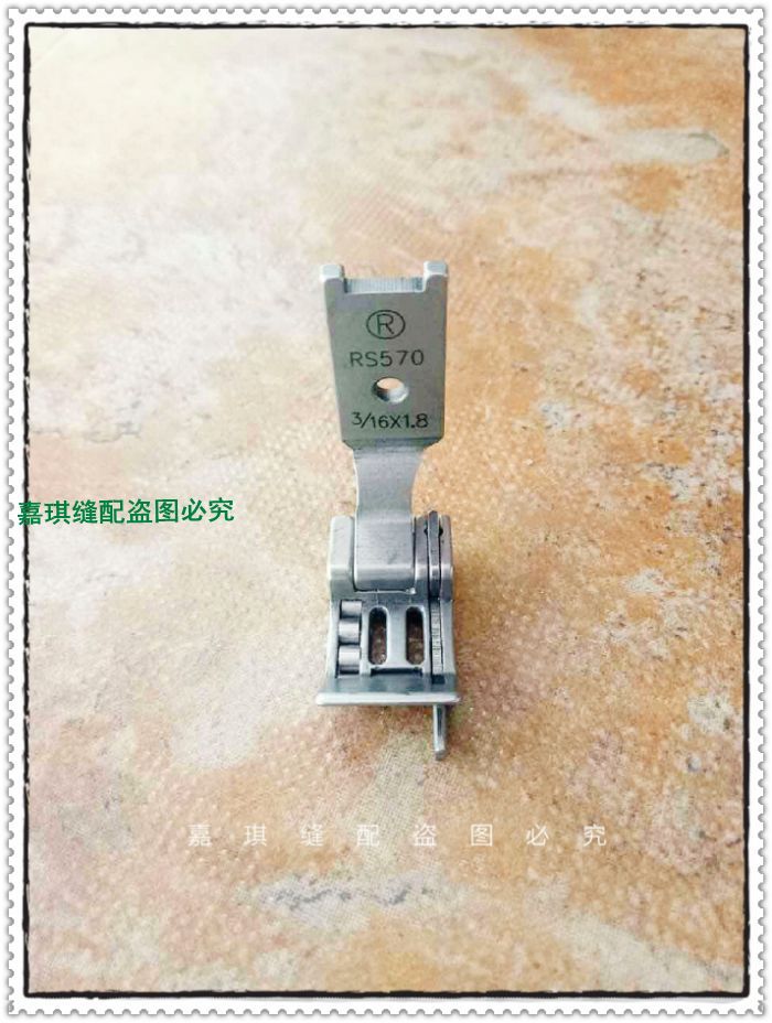 缝纫机配件零件双针车皮革滚轮压脚R570薄料右刀带轮子压脚