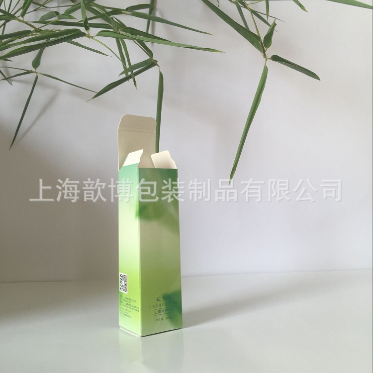 加工300g品质白卡 方形盒覆哑膜 BB霜包装盒 护肤品包装盒定制