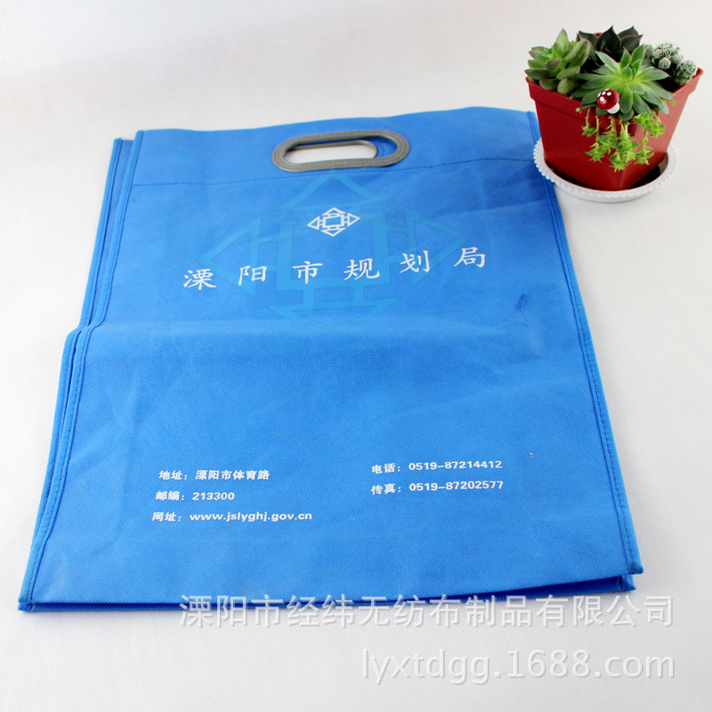ƽڴ޷Ĳ ͨļ޷Ĳ ƽṺlogo