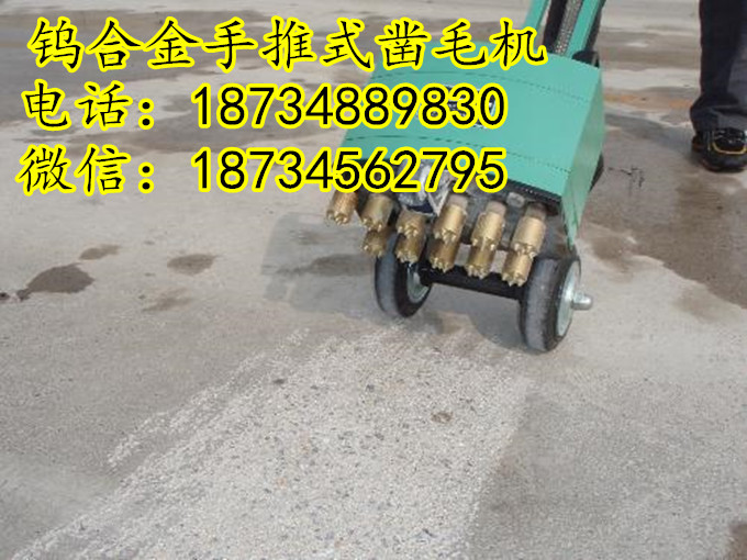 十一頭鑿毛機(jī)1_副本