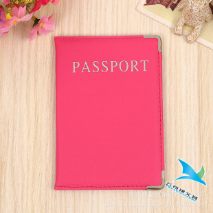 ͨ���o�ձ��o�� PUƤ�|�o�ՊA�๦������ passport���S��ֱ��