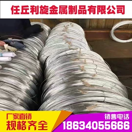 扁钢;方钢;齿轮