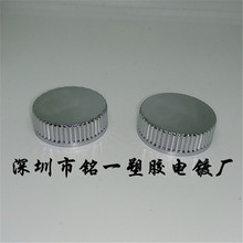 �ṩ��Ʒ�|�����僼ӹ�  ���Iabs���z�僼ӹ�