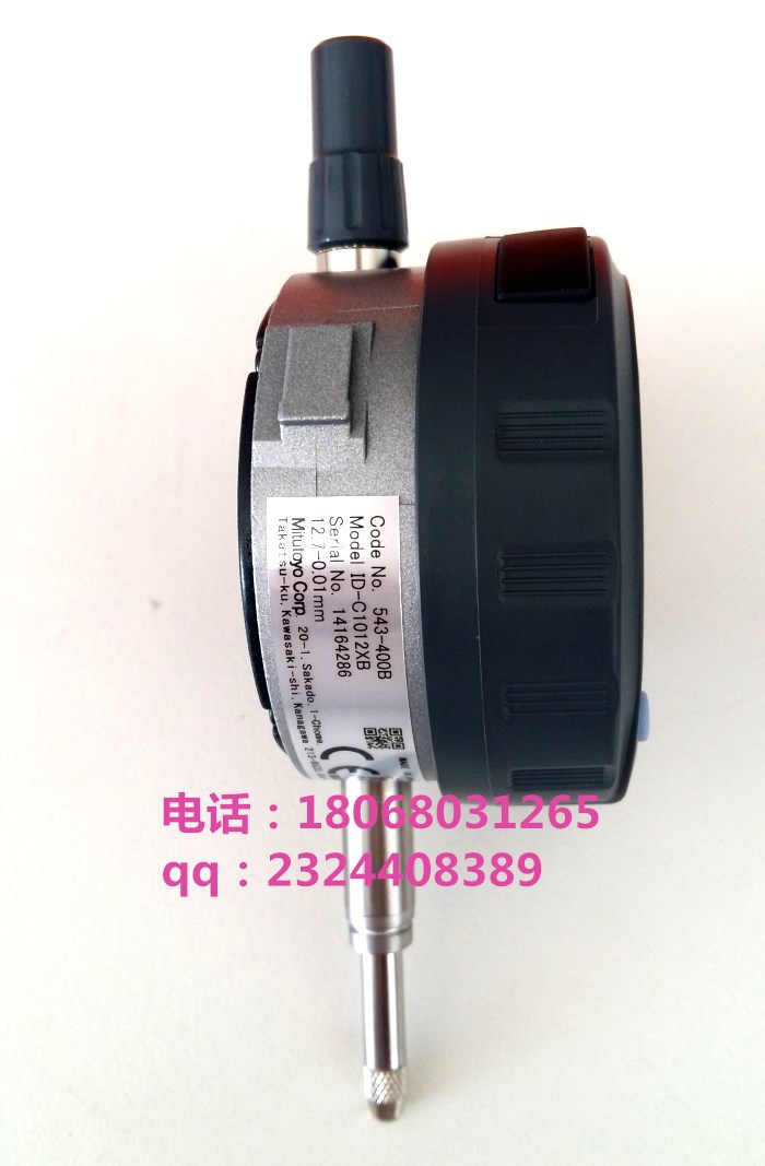 543-400b.1545