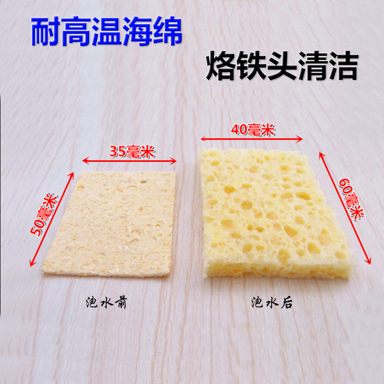 thickening clean sponge High temperature resistance Sponge Power Tip clean welding compress 4*6cm To oxidation