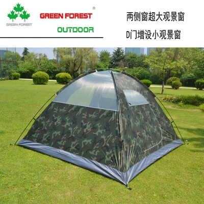 snow skirt tent winter – Çadırlar