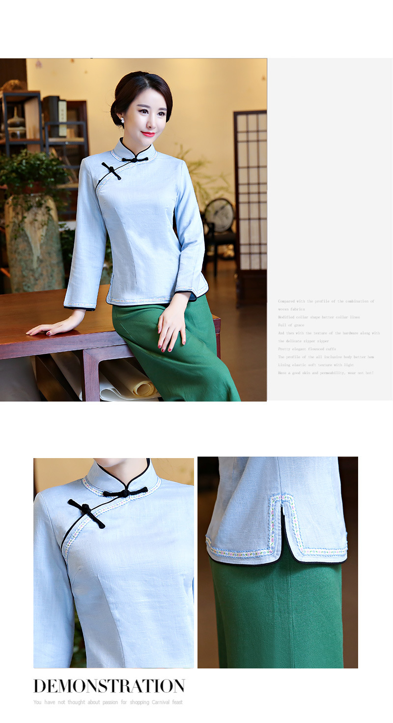 长袖花边一字扣-浅蓝色_07