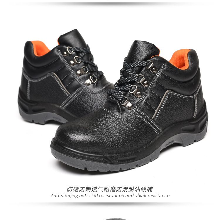 Chaussures de sécurité - Dégâts de perçage - Ref 3405162 Image 17