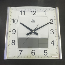 LCDR ͏d؝ȾƵR R Ҿb 