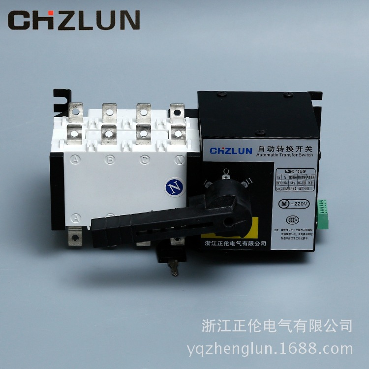 供应 双电源自动转换开关系列NZH40-100/4P PC级隔离型双电源开关