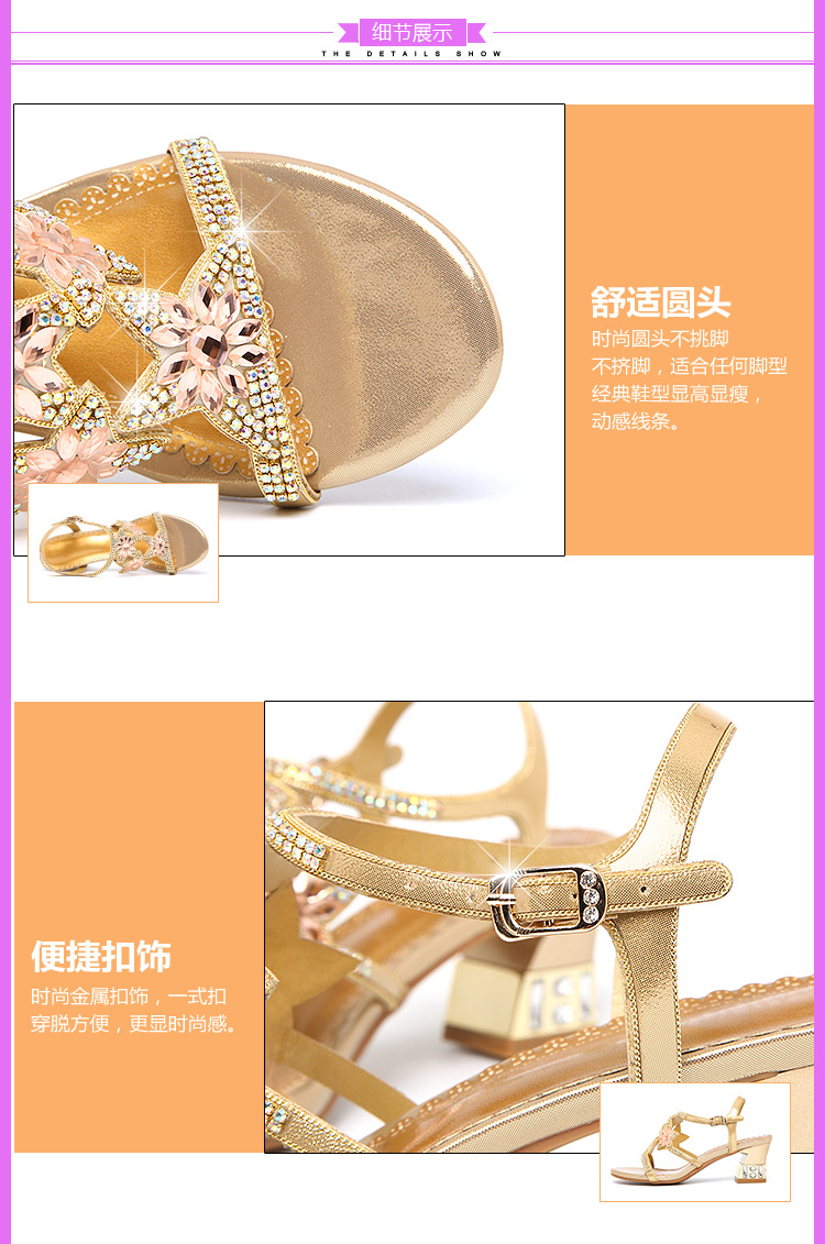 Chaussures été pour femme en Caoutchouc - Ref 3345803 Image 47