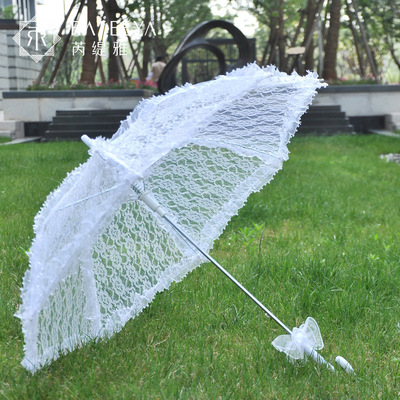 厂家直供婚庆用品新娘蕾丝伞创意手工自动开收蕾丝伞白色拍摄道具|ms
