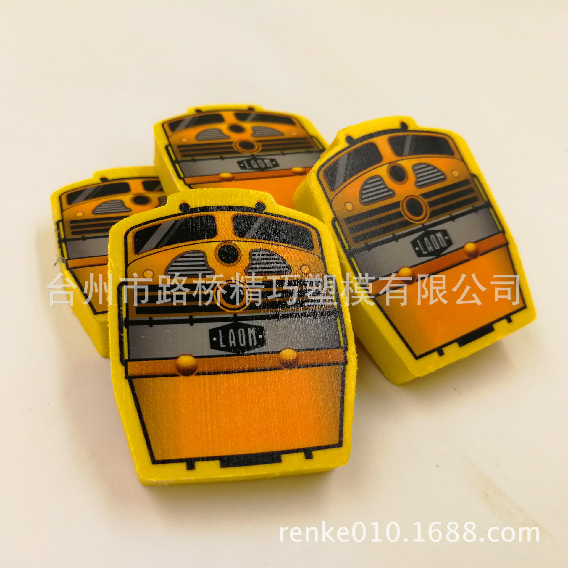 IMG_20170610_171111_副本