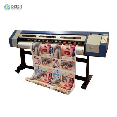 爱普生写真机 1808压电写真机 户内户外油性1.8米高速精密喷绘机|ms