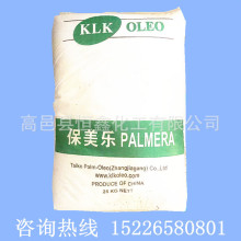 �S�ҹ���؛Դ ���Ҹ�̩���ػ� ������1810���|�w��<Ӳ֬��>